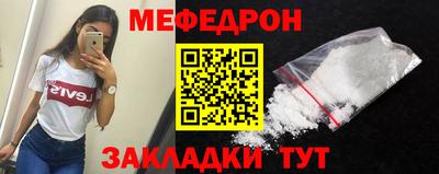 прущий лед Лесосибирск