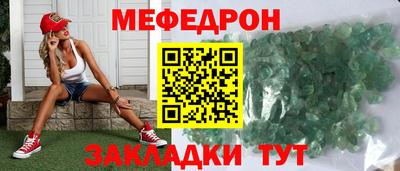 прущий лед Лесосибирск