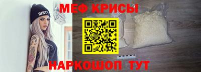 тгк Малгобек