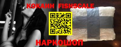 прущий лед Лесосибирск