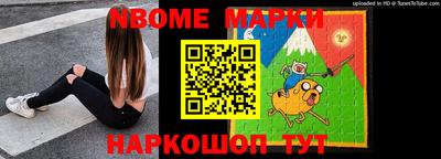 кокаин колумбия Малоярославец