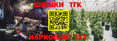 прущий лед Лесосибирск