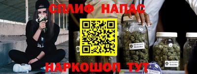 альфа пвп VHQ Ливны