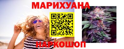 кокаин колумбия Малоярославец