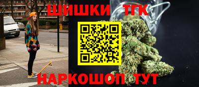 альфа пвп VHQ Ливны