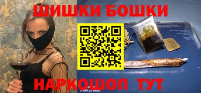 тгк Малгобек