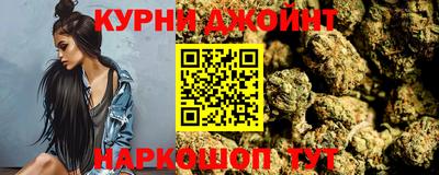 альфа пвп VHQ Ливны