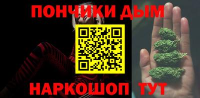 кокаин колумбия Малоярославец