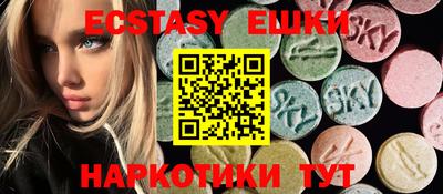 прущий лед Лесосибирск