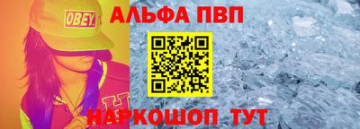 тгк Малгобек