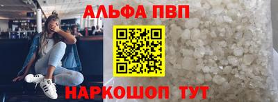 прущий лед Лесосибирск