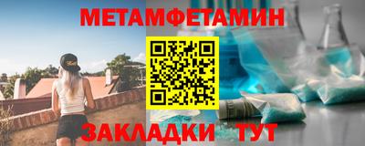 тгк Малгобек