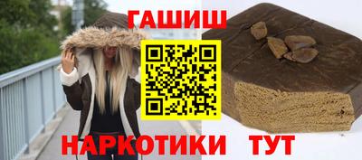 кокаин колумбия Малоярославец