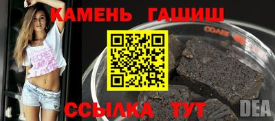 прущий лед Лесосибирск