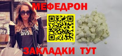 прущий лед Лесосибирск