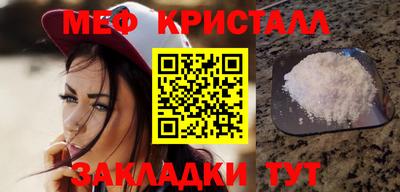 прущий лед Лесосибирск